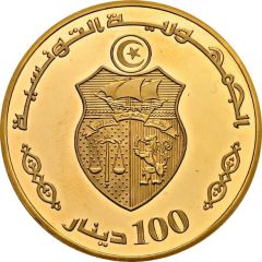 100 Dinars 1987 Coup d`état 14th Anniversary, Arabic legend