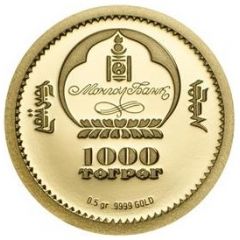 1000 Tögrög Trilobite