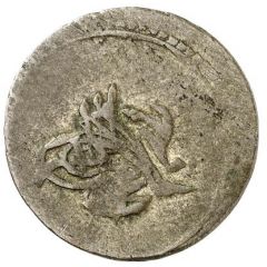20 Para - Mahmud II