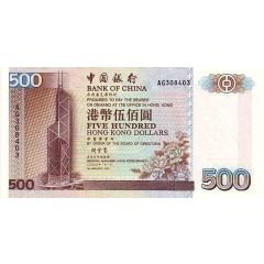 500 Dollars Bank of China
