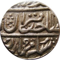1 Rupee - Muhammad Akbar II Mahe Indrapur mint