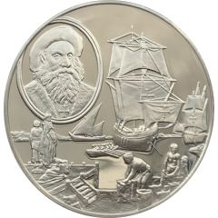Medal - International Geographical Union Vasco da Gama, 6/50