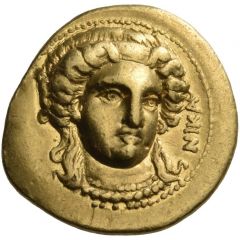 1/3 Stater
