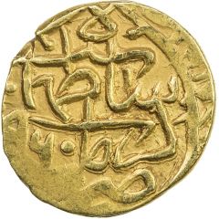 1/4 Mithqal - Tahmasb Safavi Kirman mint