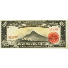 20 Pesos Mountain, Philippine Islands, Red seal