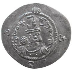 Drachm - Hormazd IV