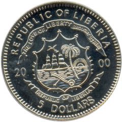 5 Dollars Statue of Liberty
