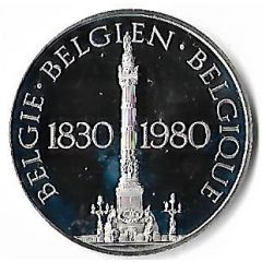 Token - 150 Years of Independence