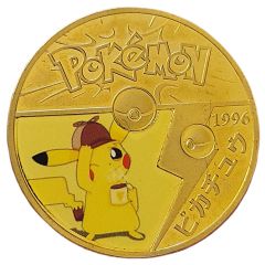 Pokémon Go - Pikachu