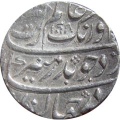 1 Rupee - Aurangzeb Aurangabad mint