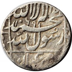 1 Rupee - Shah Jahan Akbarnagar mint