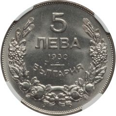 5 Leva - Boris III