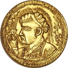 1 Mohur - Jahangir