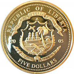 5 Dollars Pope Benedict XVI