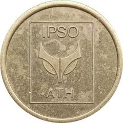 Laundry Token - IPSO Ath