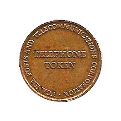 5 Shillings Telephone Token - Uganda Posts