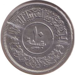 10 Buqshah