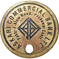 Askari Commercial Bank LTD. - Peshawar Cantt. 203