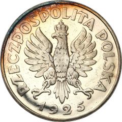 5 Zlotys March Constitution Trial Strike Ag 81 Beads withot mint mark no rim sign