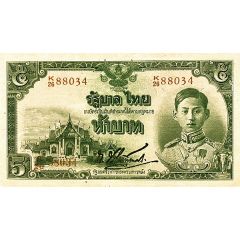 5 Baht