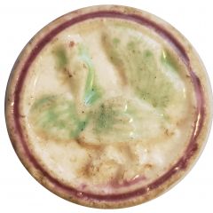 1 Salung - Siamese Gambling token