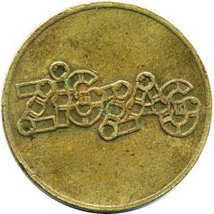 Game Token - ZigZag