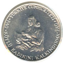 500 Lira FAO