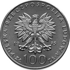 100 Zlotys Ignacy Jan Paderewski, Trial Strike right