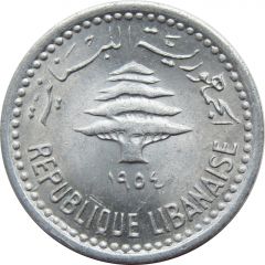5 Qirush / Piastres