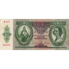 10 Pengő