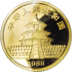500 Yuan Panda