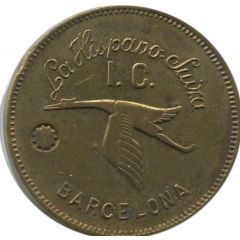 1 Peseta - La Hispano Suiza