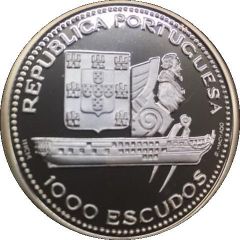 1000 Escudos D. Fernando II and Gloria frigate, Proof issue