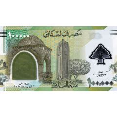 100 000 Livres Greater state of Lebanon