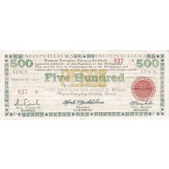500 Pesos