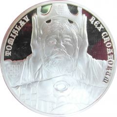 King Tomislav
