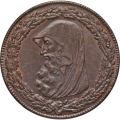 1 Penny Anglesey - Parys Mines Co. / Druid