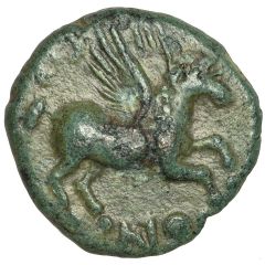 Bronze Unit - Cunobelin Cunobelinus Bull Sacrifice