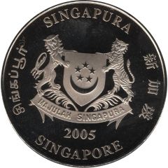 1 Dollar Anak Bukit