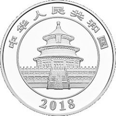 50 Yuan Panda