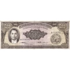 500 Pesos