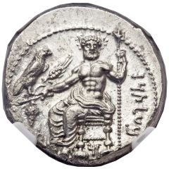 Stater - Mazaeus Tarsus