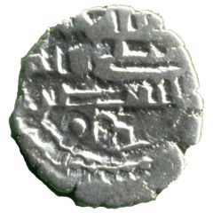 Qandhari Dirham `Damma` - Anonymous Amir