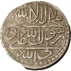 1 Abbasi - Sultan Husayn I Type D, Nakhjavan mint