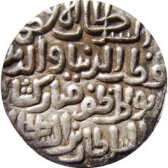 1 Tanka - Qutb-ud-Din Mubarak Hadrat Dehli mint