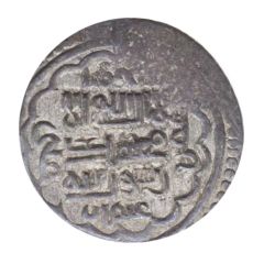 2 Dirhams - `Ilkhan` Muhammad Khan Type B, Nakhjawan