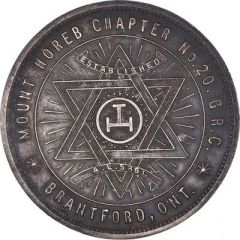 Masonic Penny - Mount Horeb Chapter No. 20 Brantford, Ontario