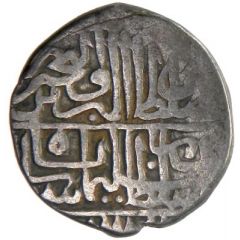 Dirhem - Suleiman I