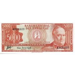 5000 Guaranies Guarani value on reverse