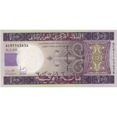 100 Ouguiya